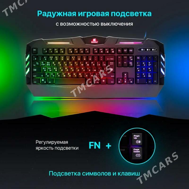 Oýun klawiaturasy Defender Werewolf GK-120DL - Ашхабад - img 3