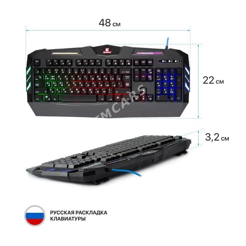Игровая клавиатура Defender Werewolf GK-120DL - Aşgabat - img 2