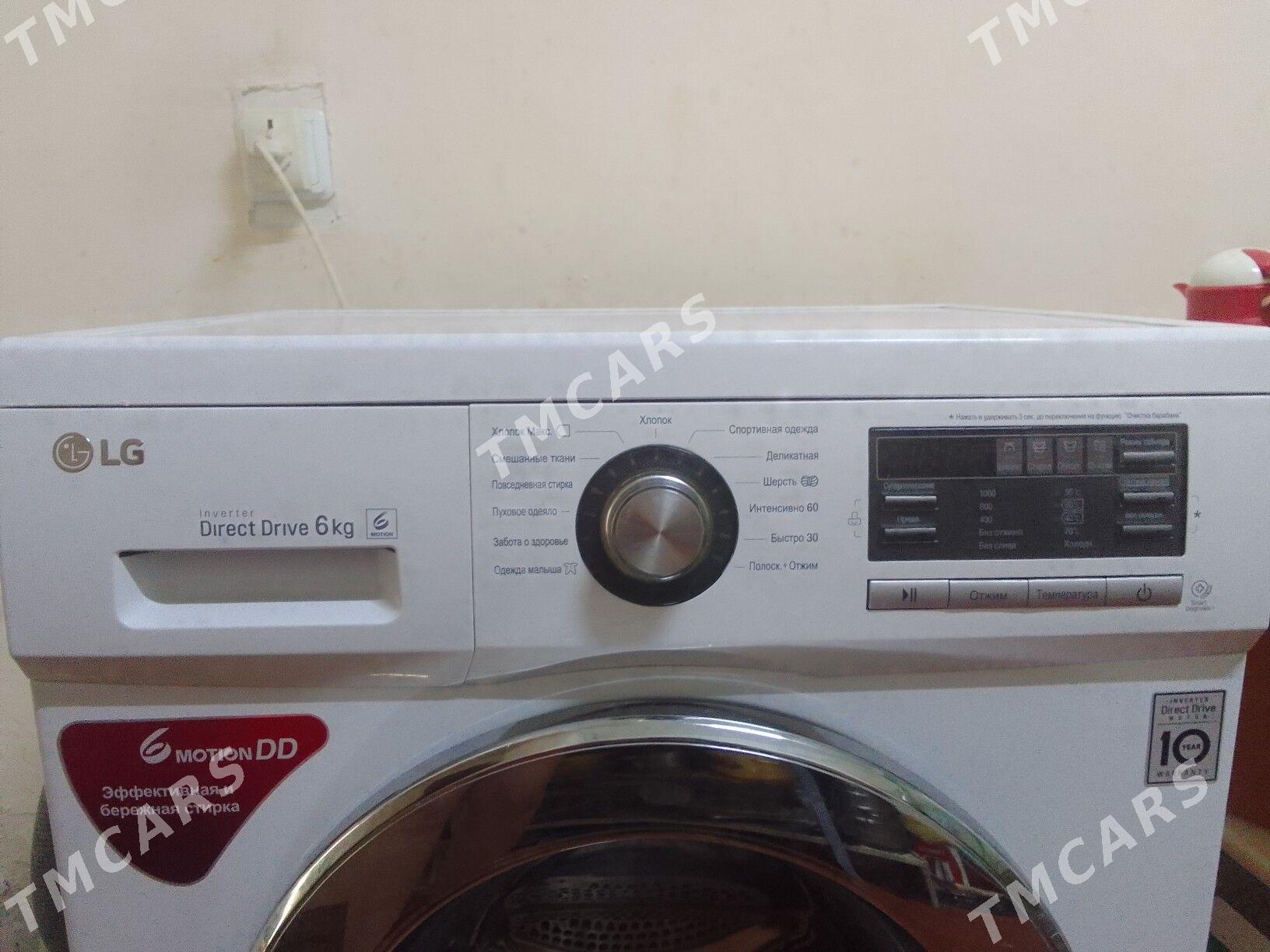 Продам стиральную машинку LG - Aşgabat - img 2