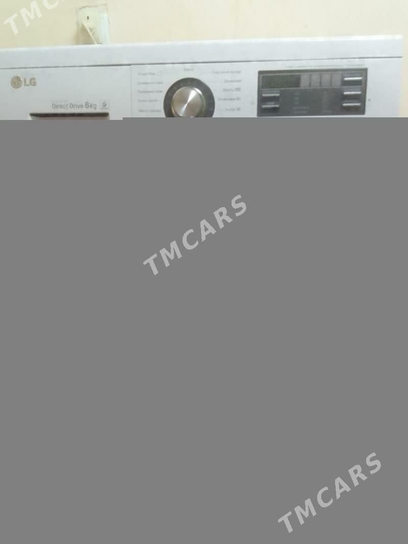 Продам стиральную машинку LG - Aşgabat - img 3