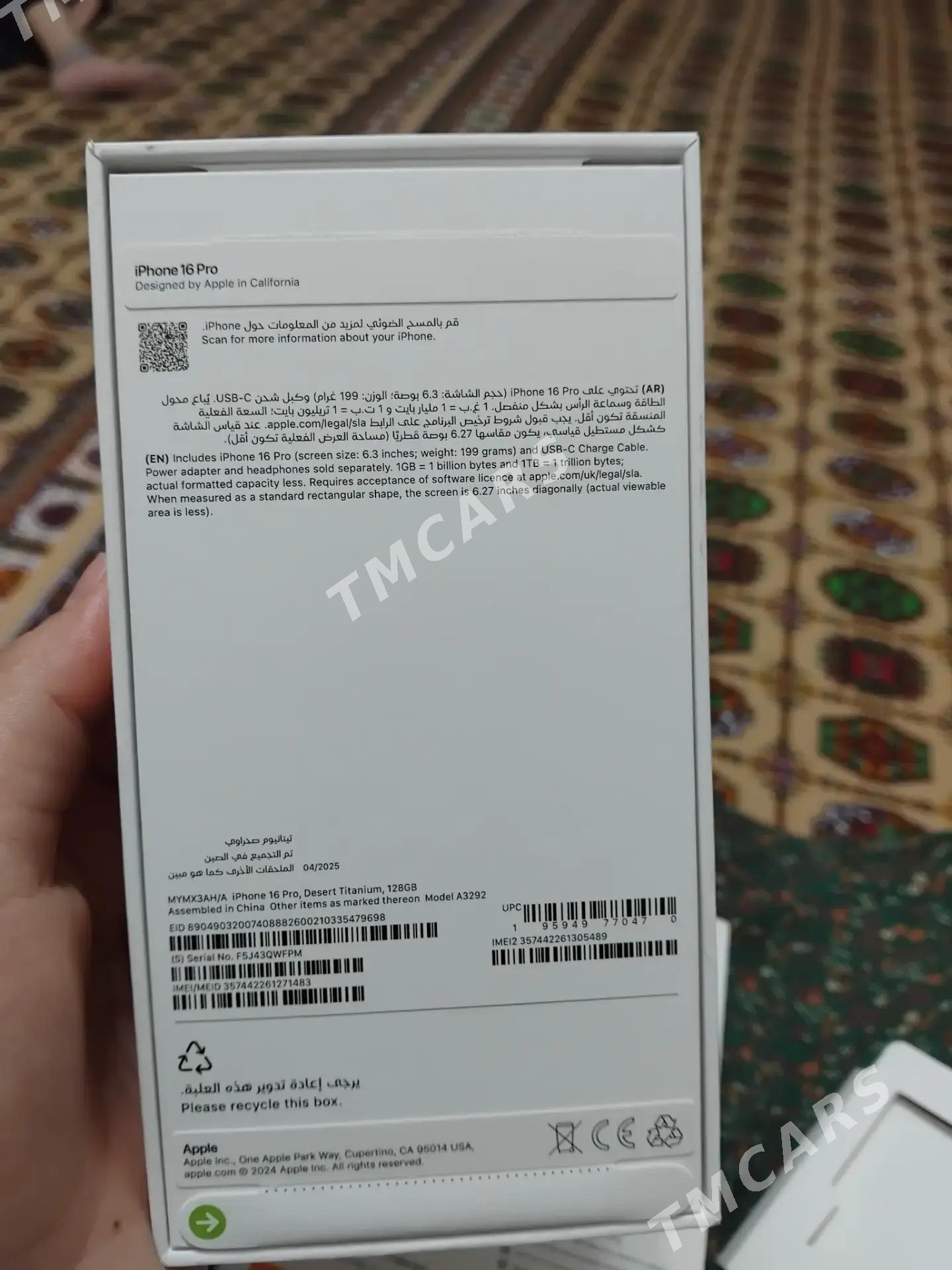 IPhone 16 pro 128 Gb (1 sim) - Мир 8 - img 4