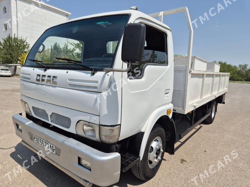 Forland H3 2008 - 210 000 TMT - Гуртли - img 2