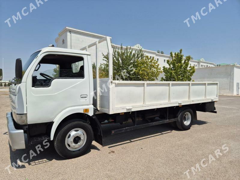Forland H3 2008 - 210 000 TMT - Гуртли - img 8