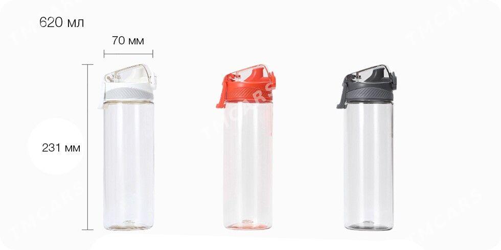 XIAOMI QUANGE БУТЫЛКА ДЛЯ ВОДЫ - Ашхабад - img 5
