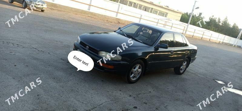 Toyota Camry 1994 - 85 000 TMT - Фарап - img 4