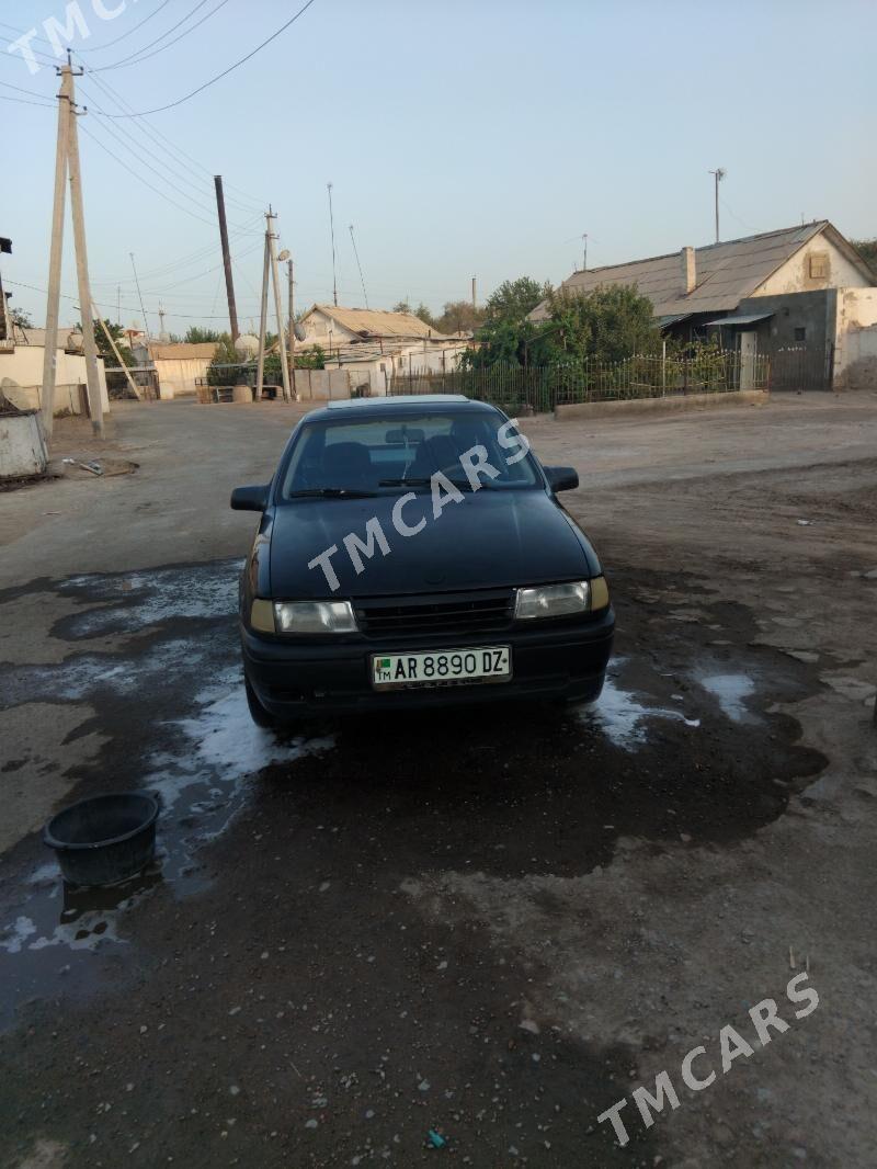 Opel Vectra 1991 - 25 000 TMT - Дашогуз - img 5