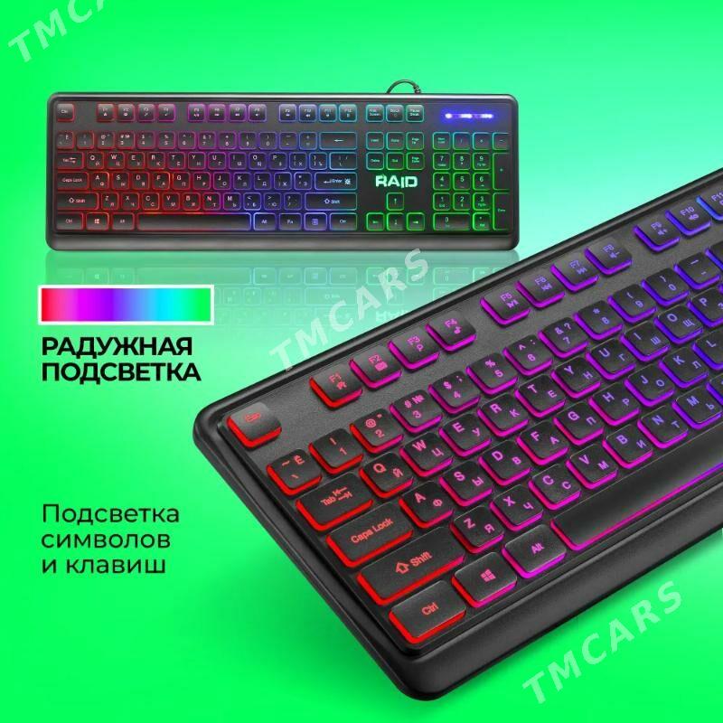 Крутая игровая клавиатура Defender Raid GK-778DL - Aşgabat - img 5