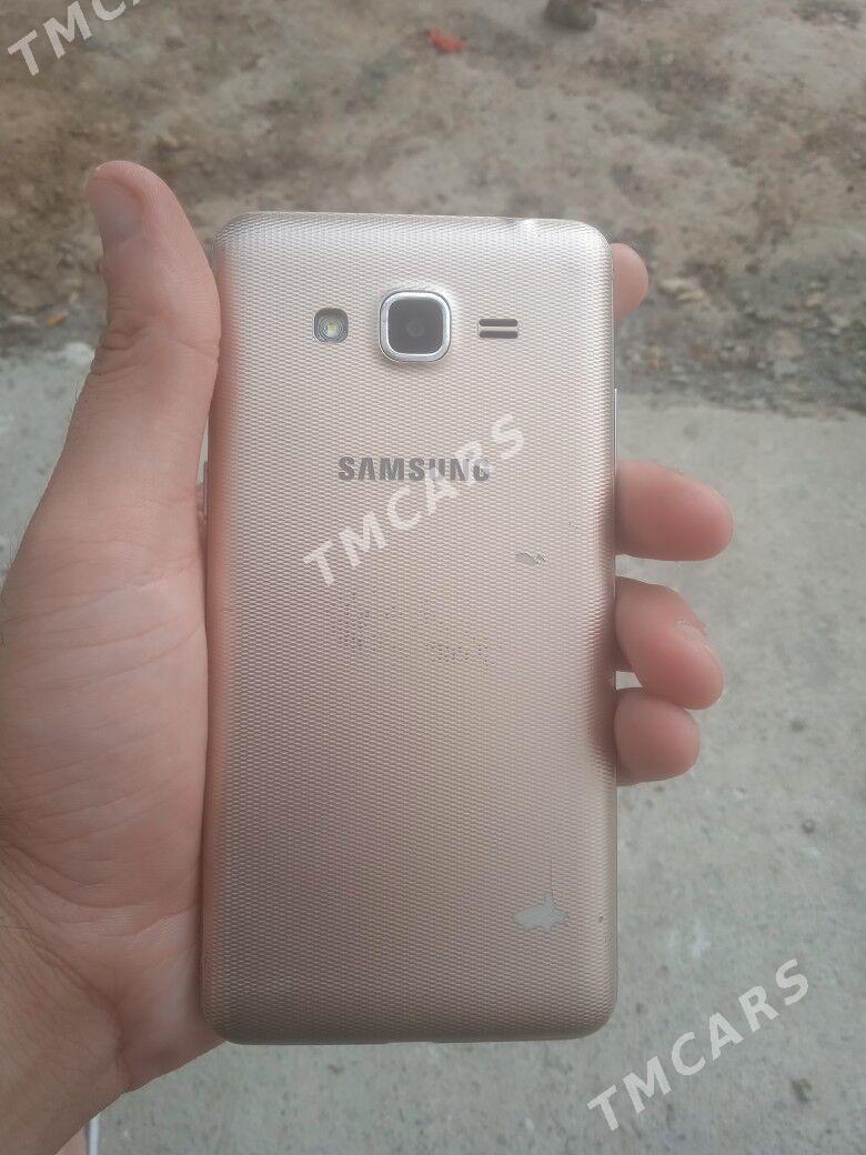 Samsung Grant praim 8gb - 11 мкр - img 2