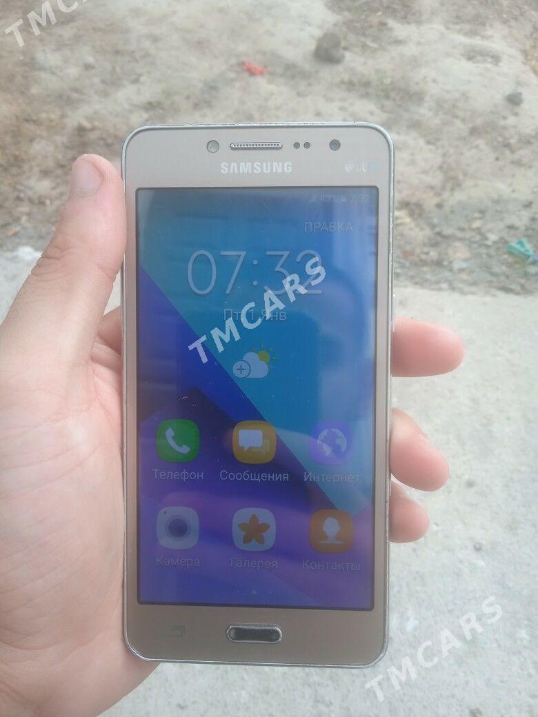 Samsung Grant praim 8gb - 11 мкр - img 3