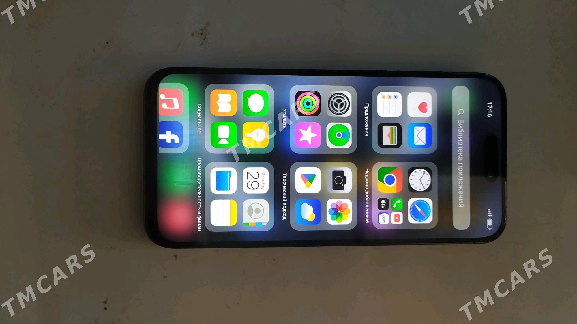 İphone 15 pro max 1-1 kopiya - Дашогуз - img 6