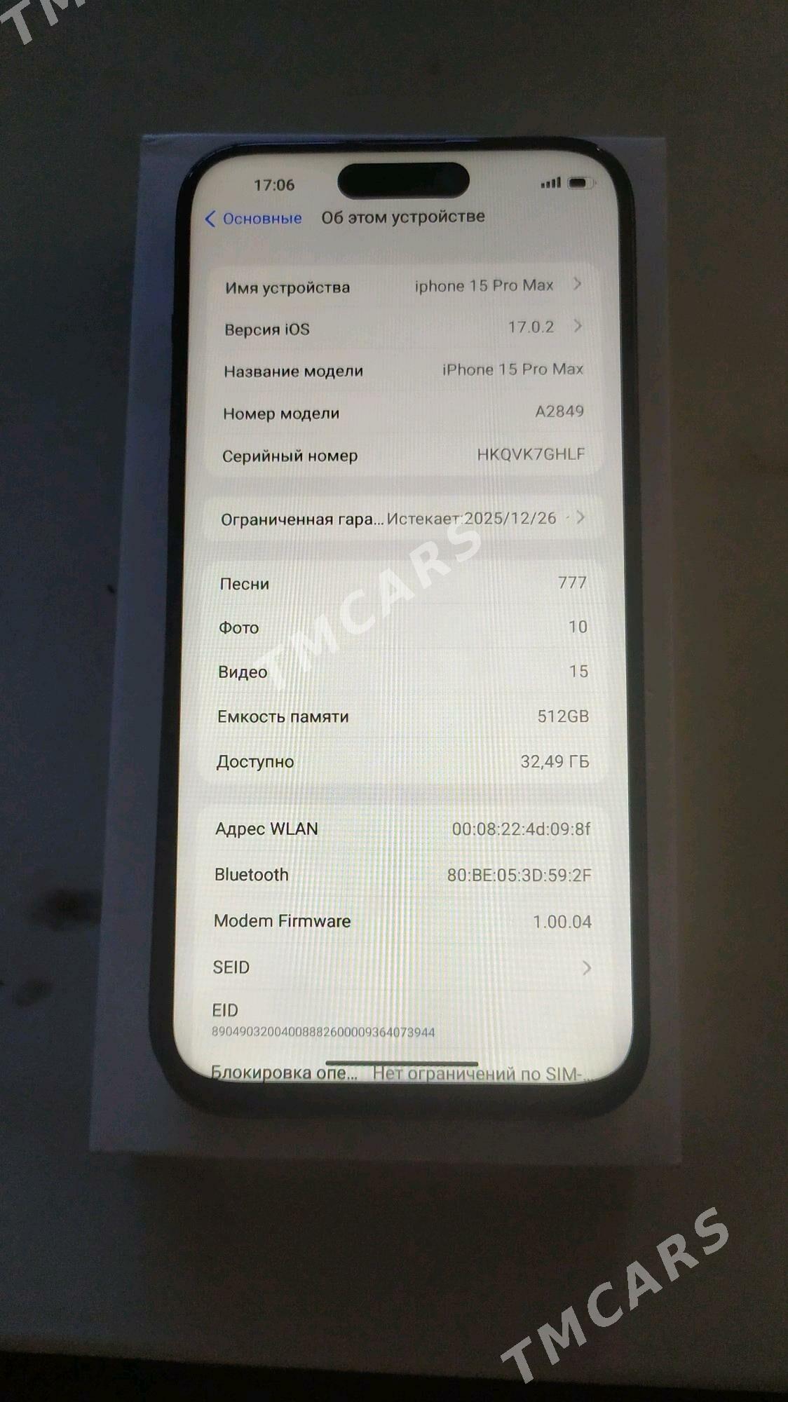 İphone 15 pro max 1-1 kopiya - Дашогуз - img 7