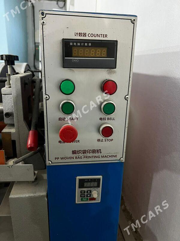 halta pecat printer - Ашхабад - img 4