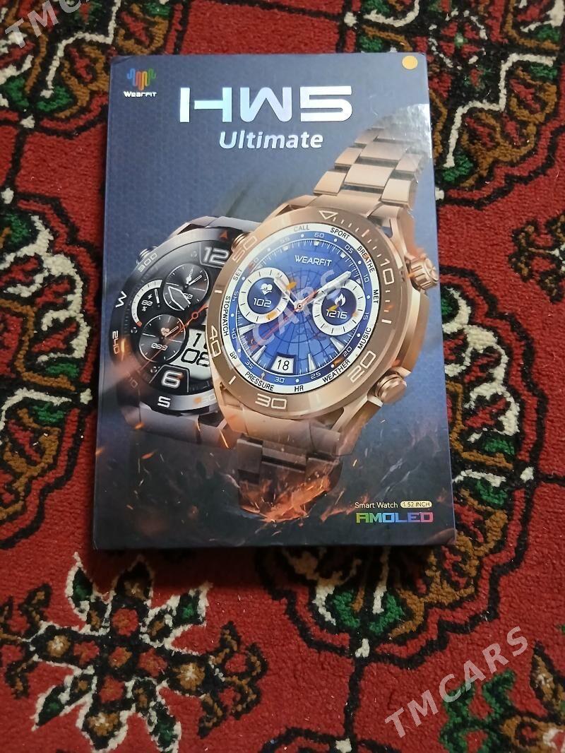 HW5 Ultimate - Дянев - img 2