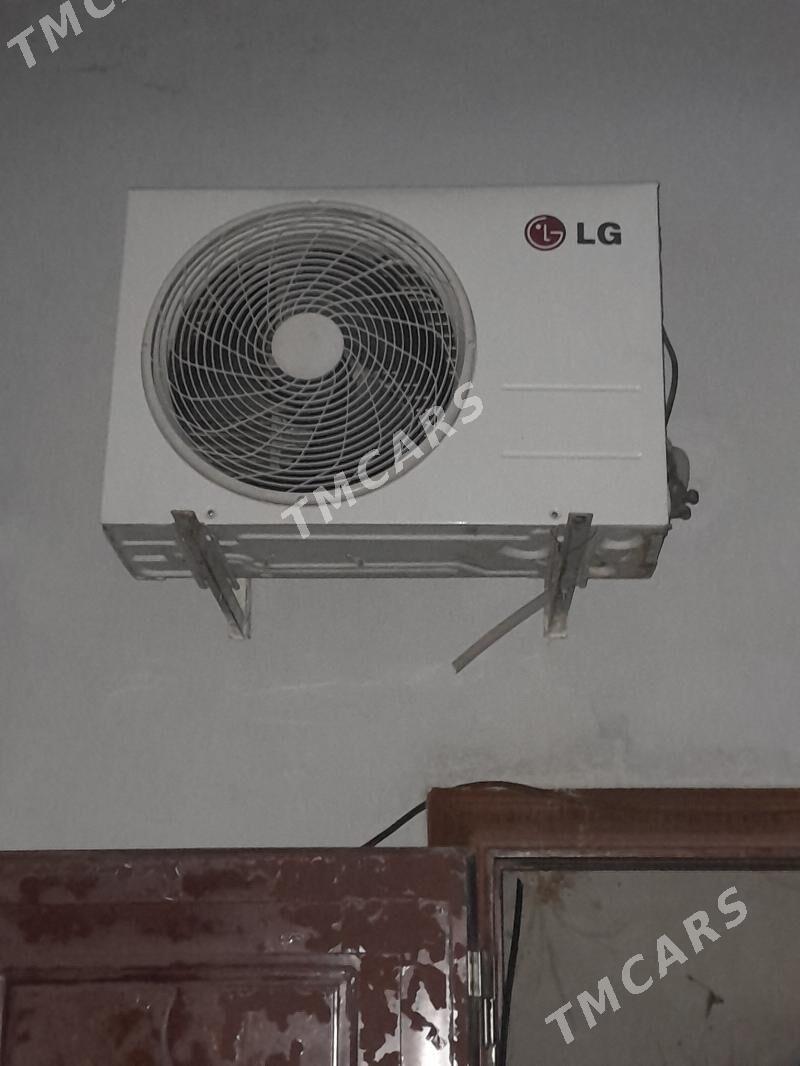 Кондиционер LG - Анев - img 3