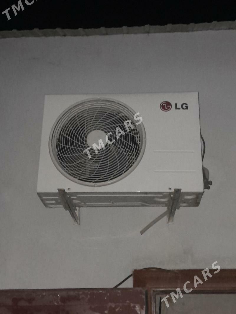Кондиционер LG - Анев - img 4