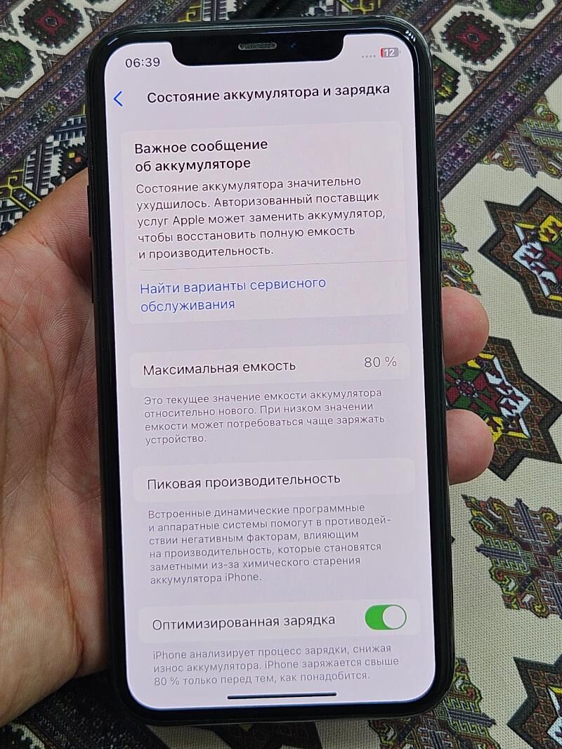 iphone 11pro 80% 256gb - Ашхабад - img 2