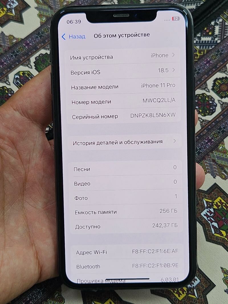 iphone 11pro 80% 256gb - Ашхабад - img 4