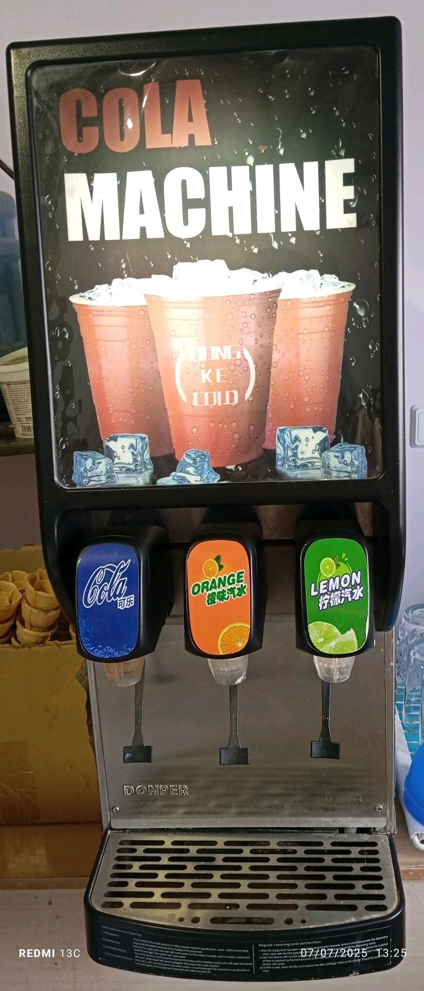 Marožna, Pepsi aparat - Bereket - img 3