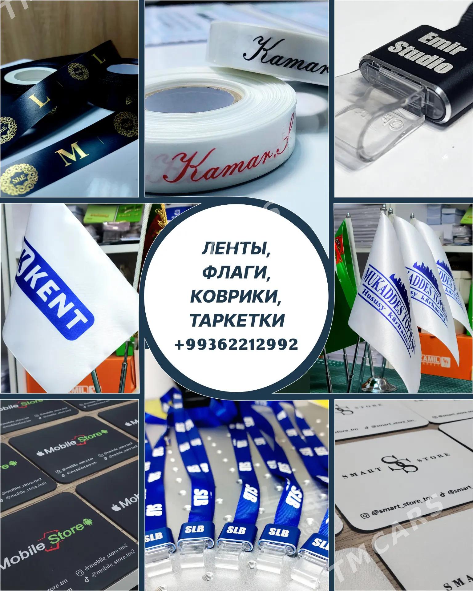 FUTBOLKA LOGO WE SURAT PECAT - Ашхабад - img 3