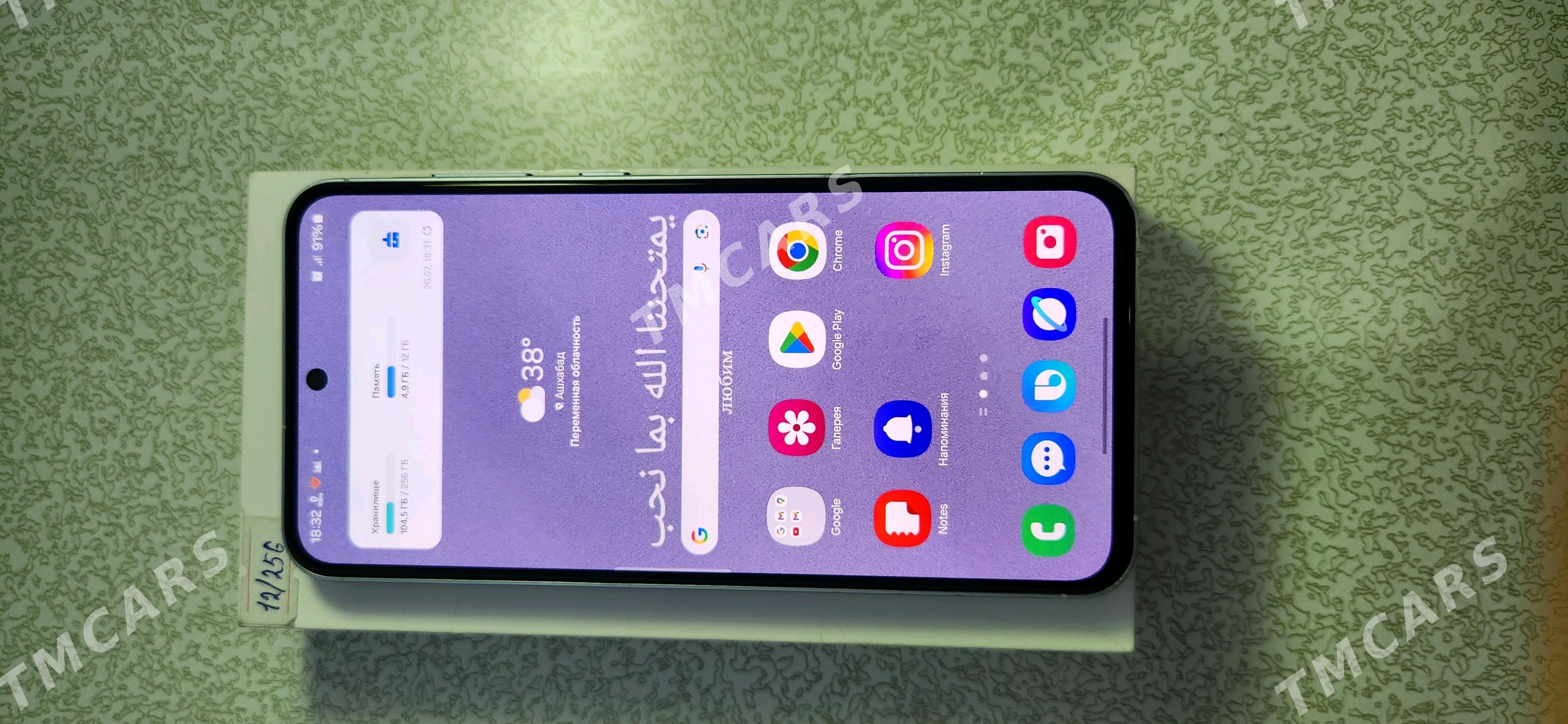 SAMSUNG A55 12/256 ICE BLUE - Mary - img 10