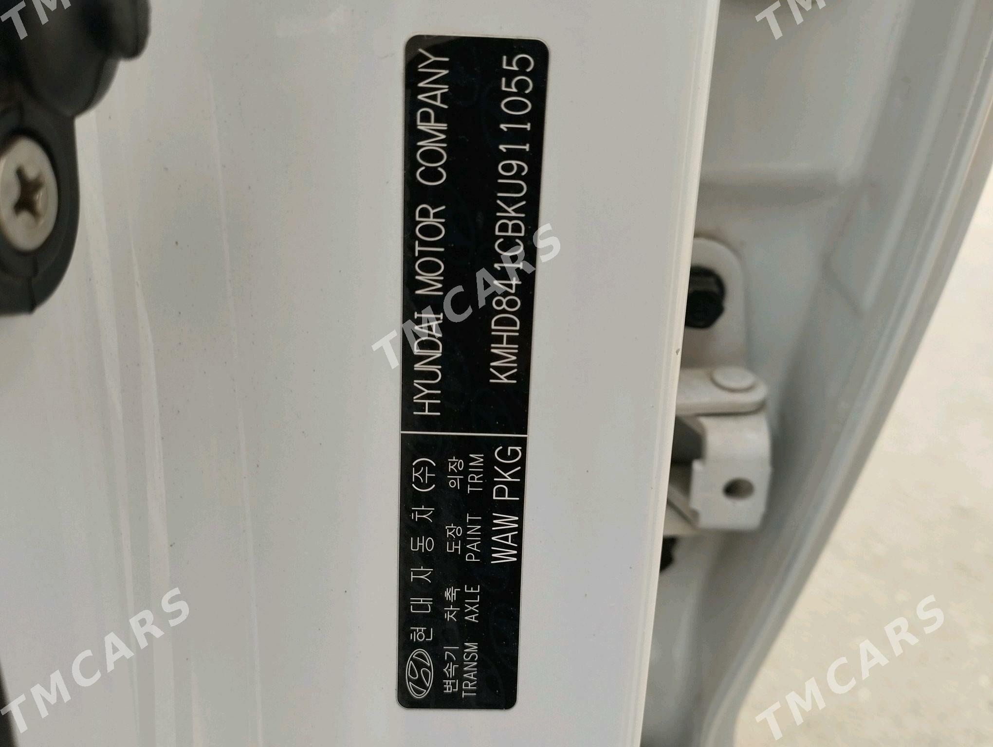 Hyundai Elantra 2019 - 220 000 TMT - Район ст. Аэропорта, ул. Гагарина - img 5