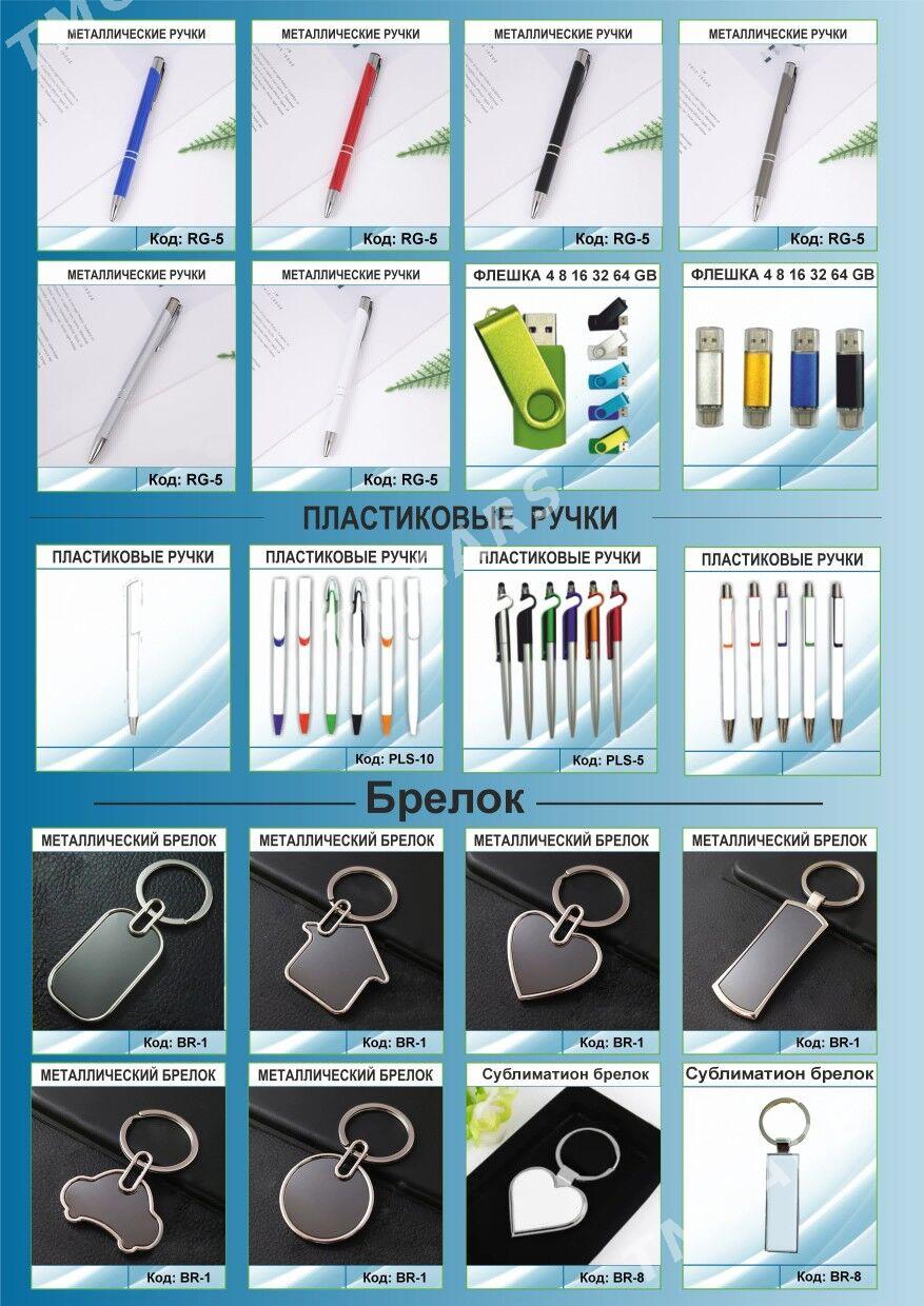 PROMO  BLOKNOT RUCKA FLESKA  - Ашхабад - img 5