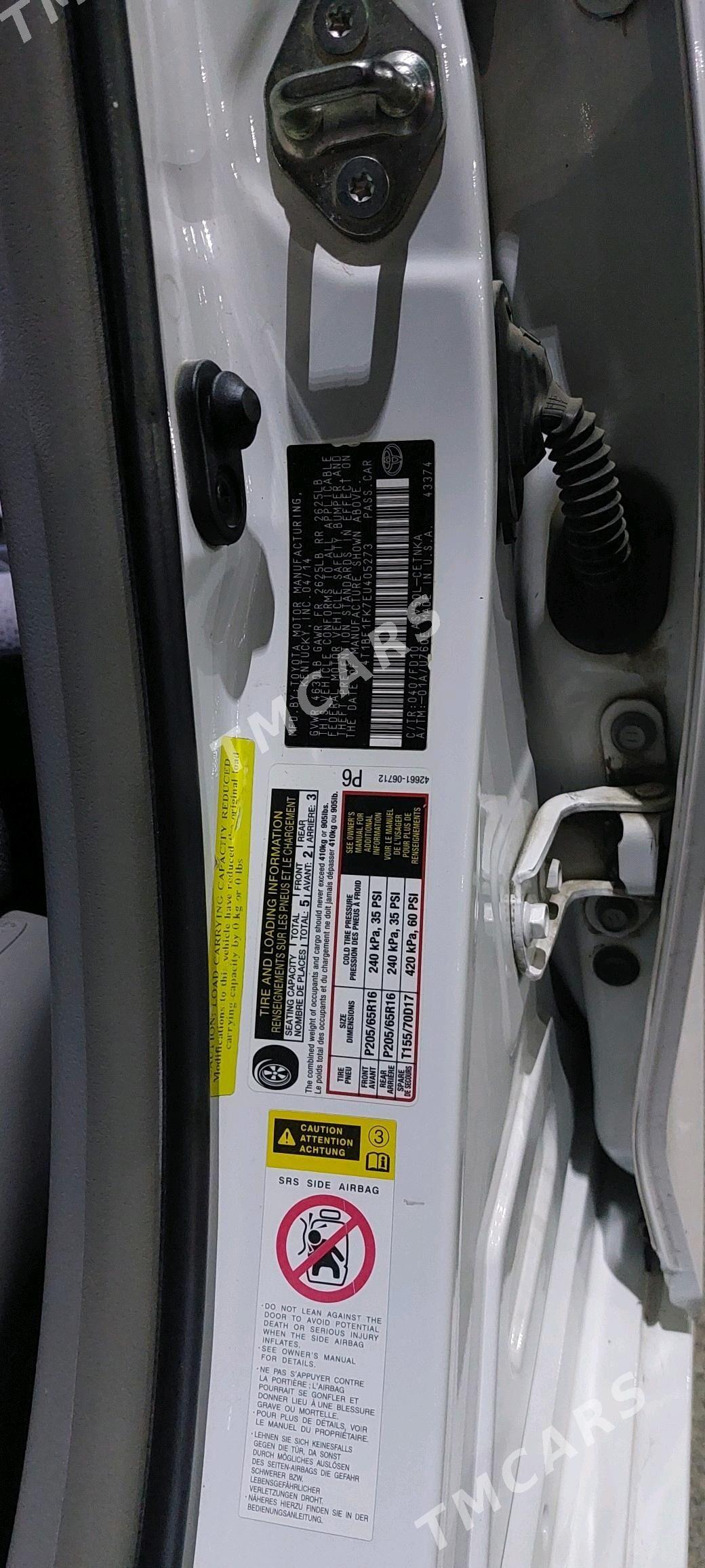 Toyota Camry 2014 - 215 000 TMT - Hitrowka - img 5