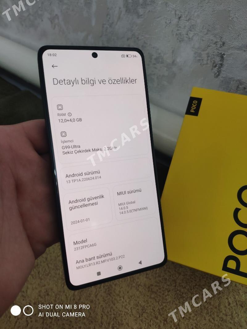 Poco M6 pro 12+4/512 pasti pak - Бахарден - img 2