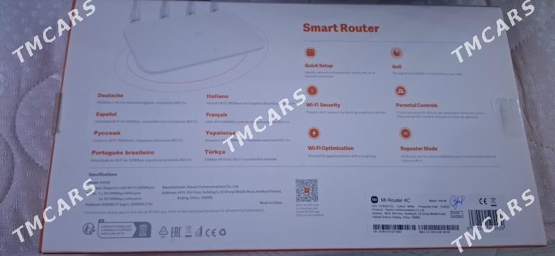Mi 4C Wi-Fi router Роутер - Ким район - img 2