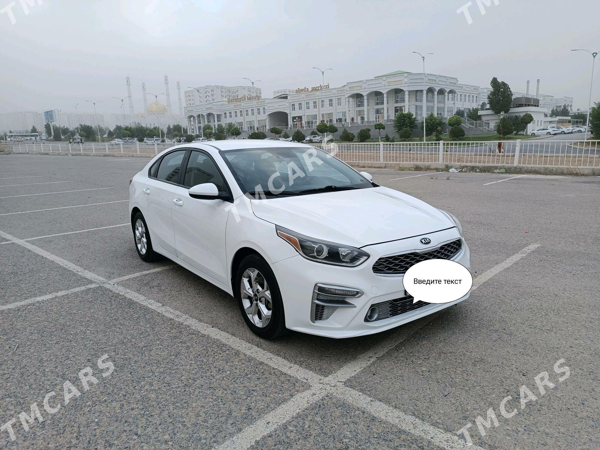 Kia Forte 2019 - 200 000 TMT - Ашхабад - img 2