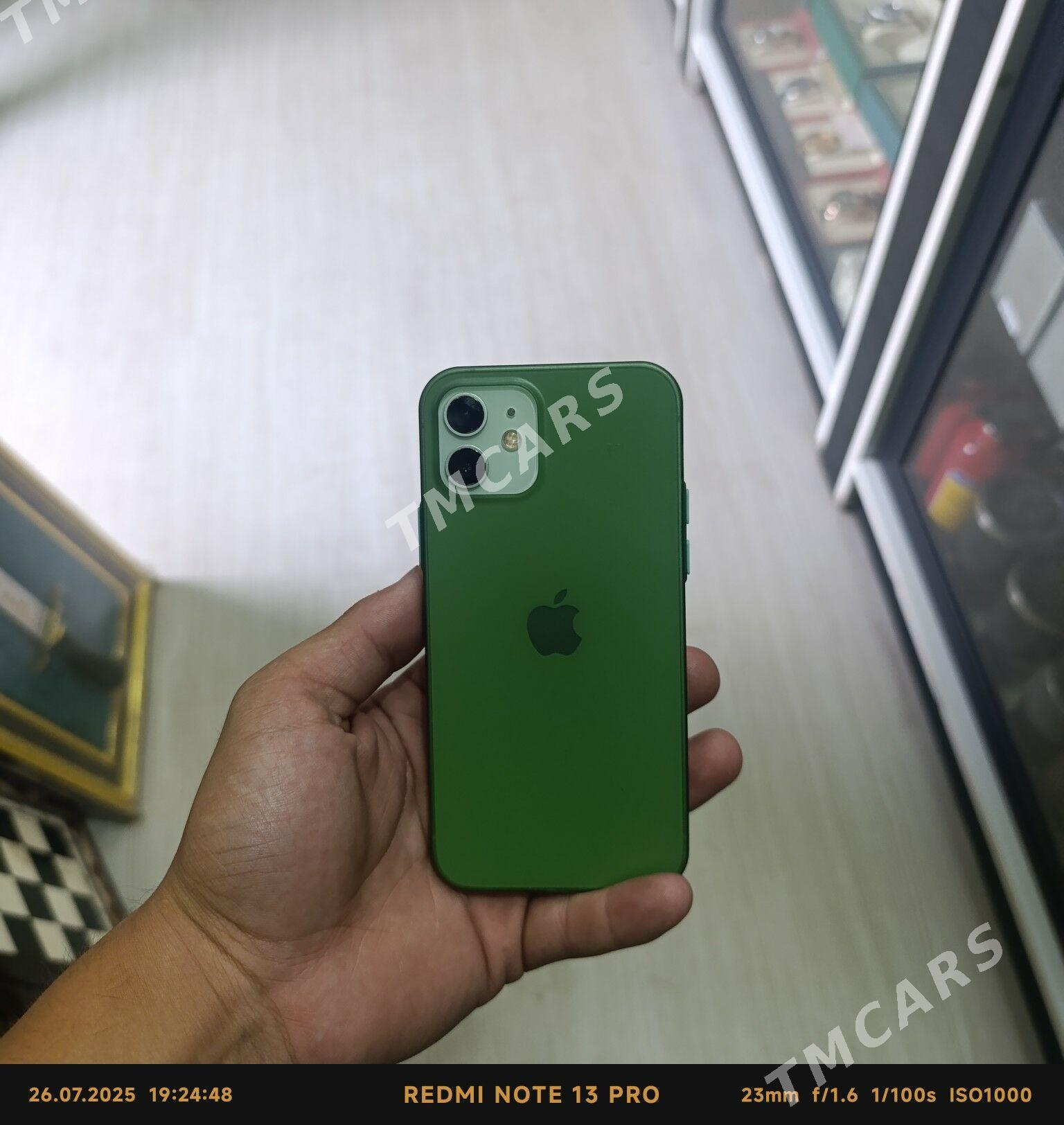 IPHONE 12 - Дашогуз - img 2