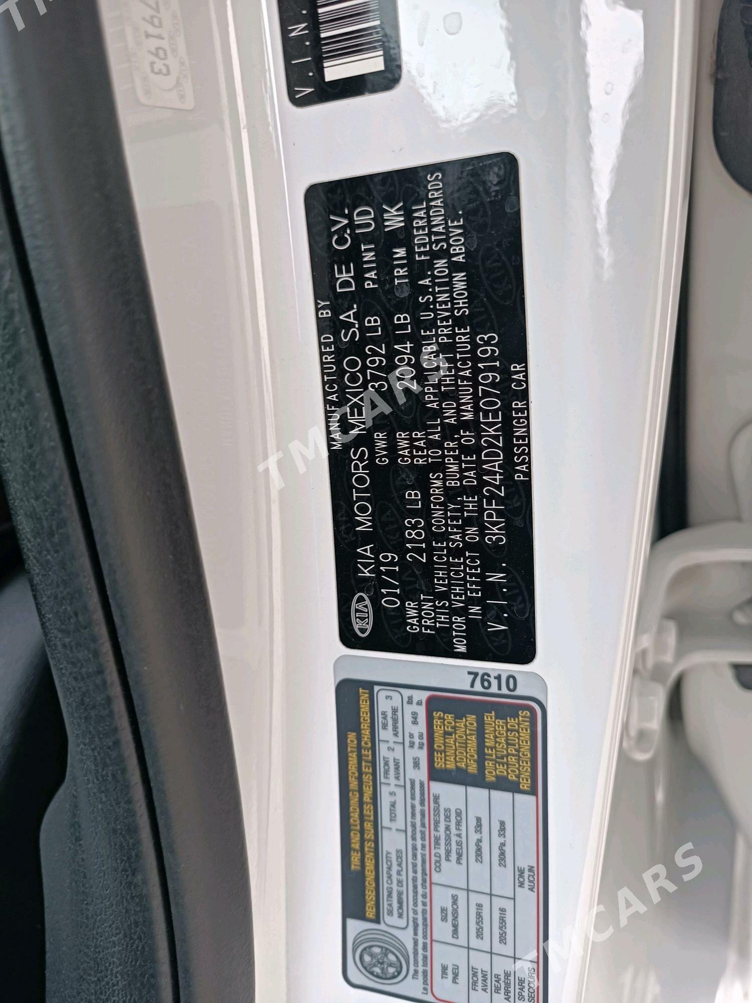 Kia Forte 2019 - 200 000 TMT - Ашхабад - img 6