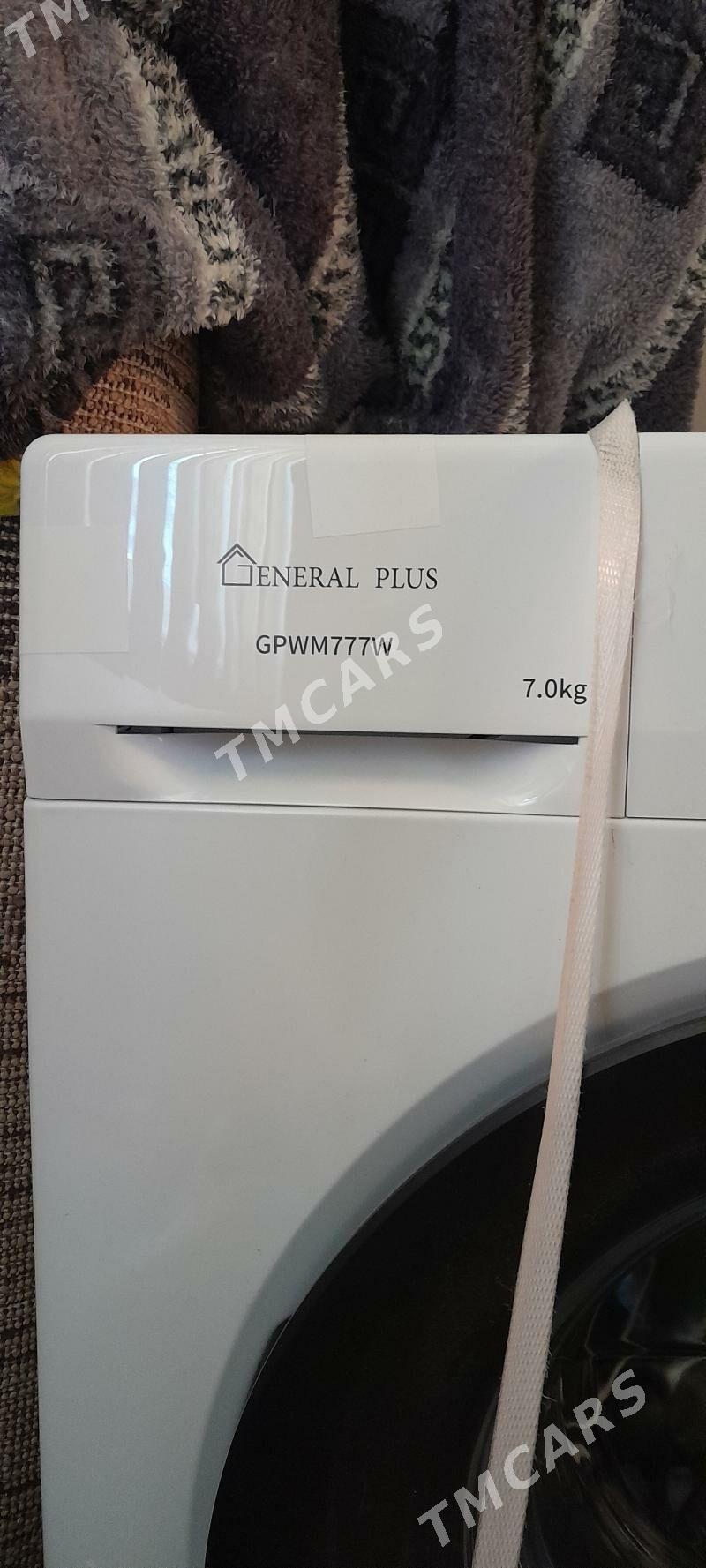 General Plus 7kglik - Мары - img 4