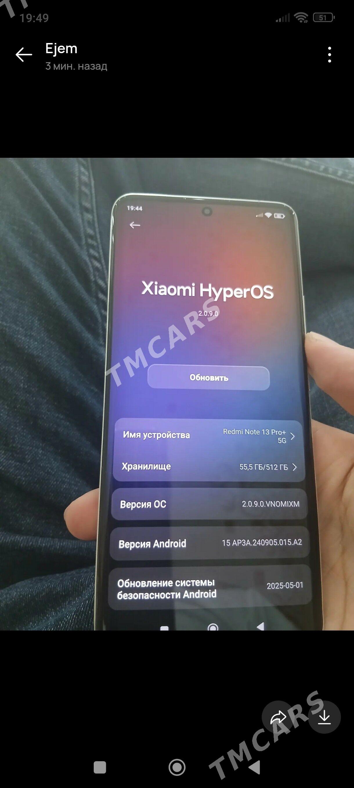 Redmi not 13pro+ 5g - Mary - img 2
