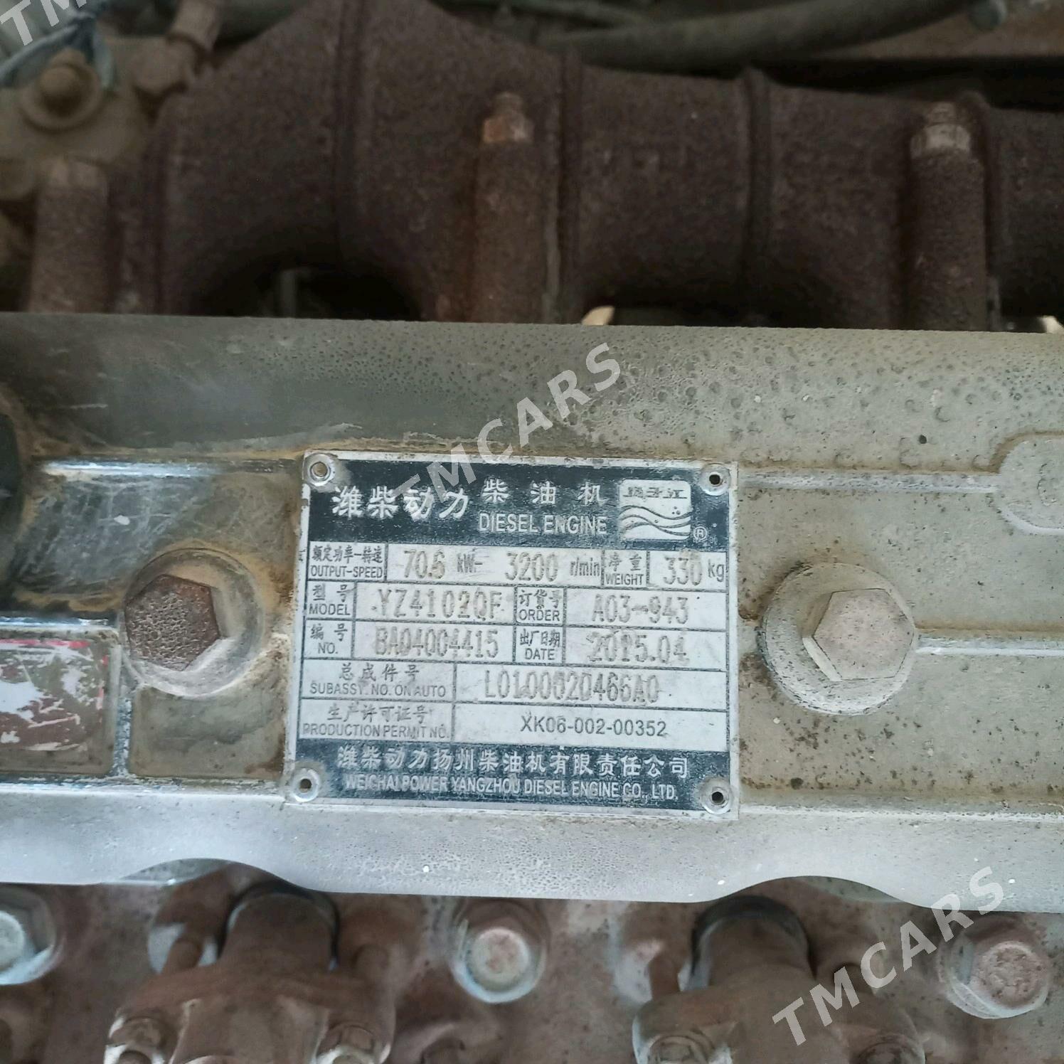 Forland H2 2015 - 200 000 TMT - Esenguly - img 9