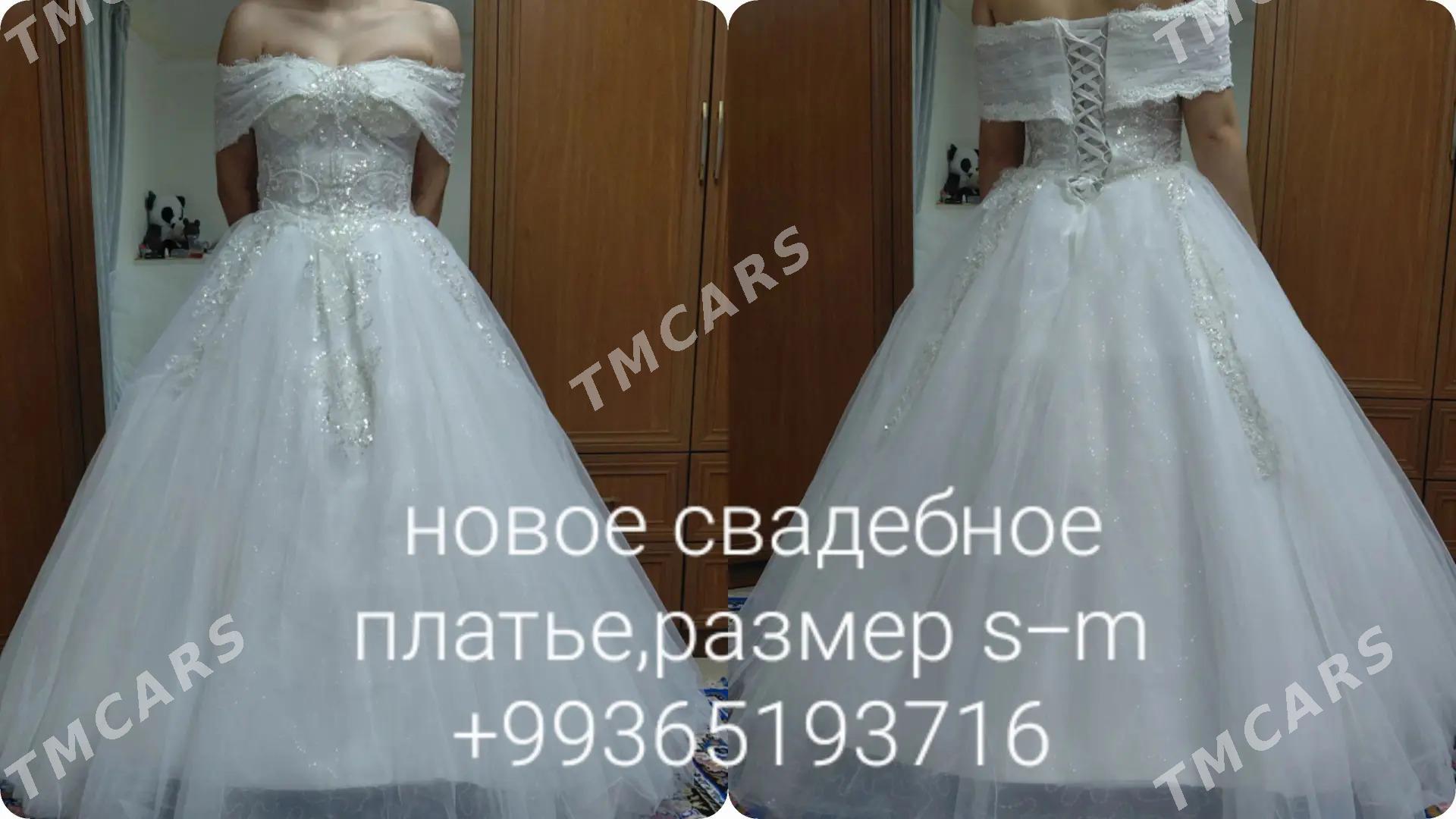 Свадебные платья - Aşgabat - img 3