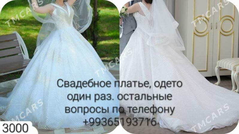 Свадебные платья - Aşgabat - img 2