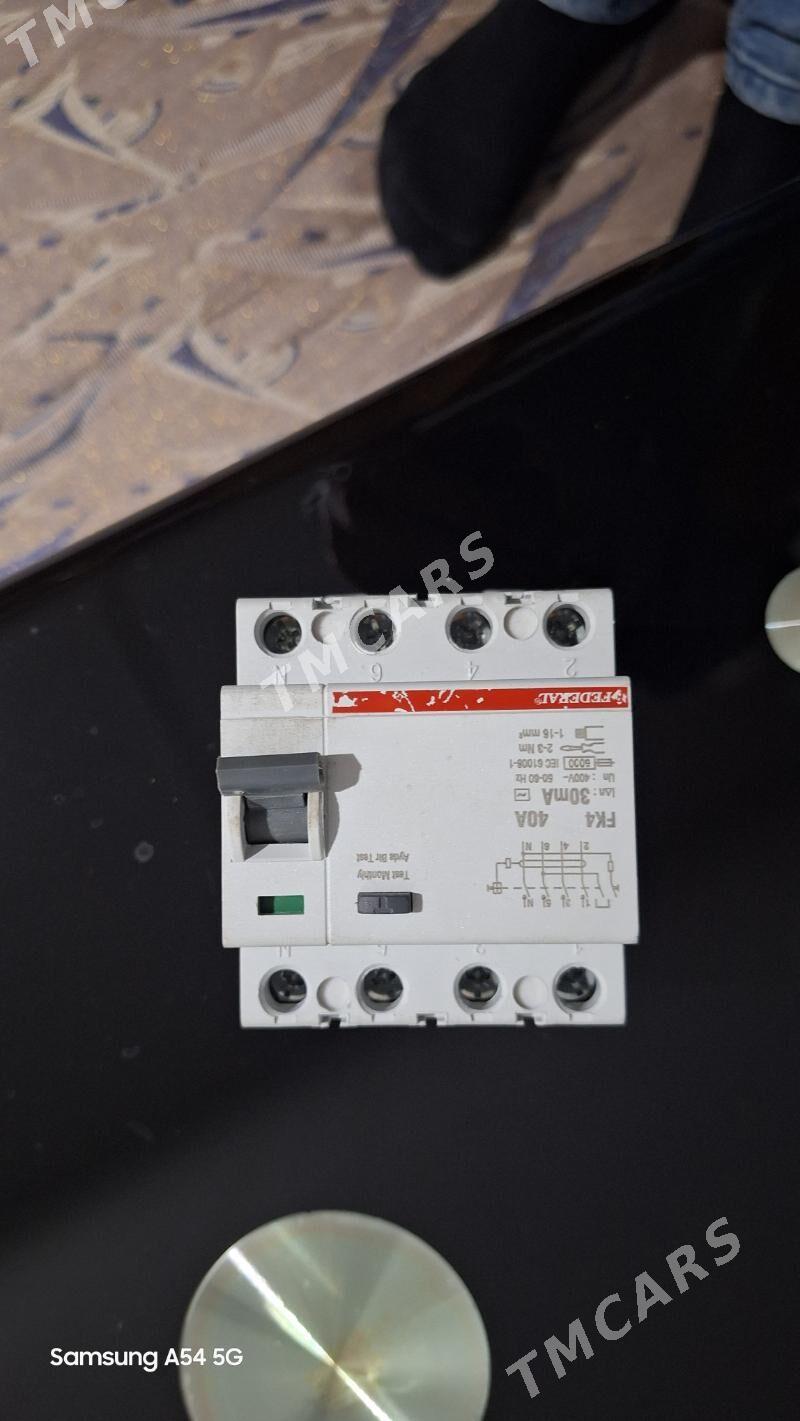 uzo 40 amper - Мары - img 4