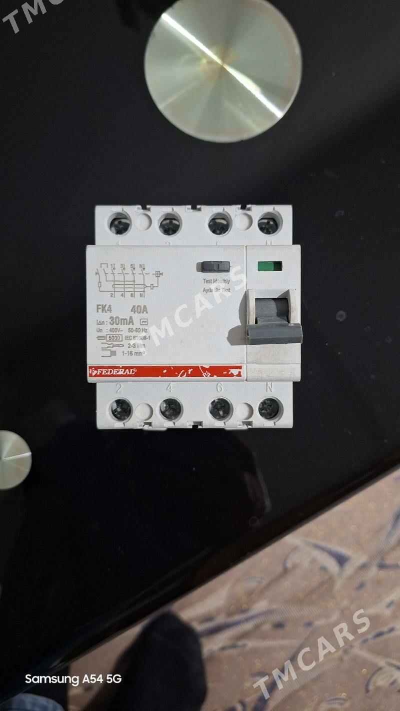 uzo 40 amper - Мары - img 2