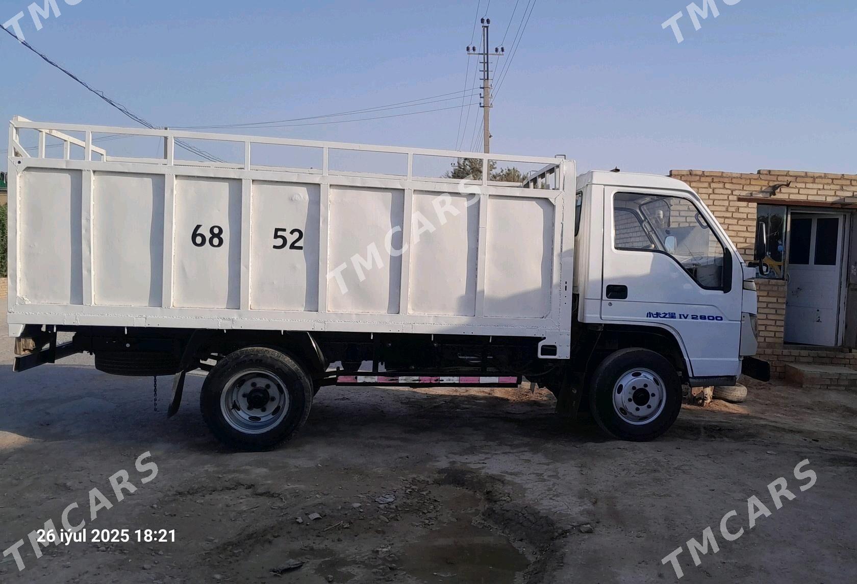 Forland H3 2007 - 130 000 TMT - Kerki - img 5