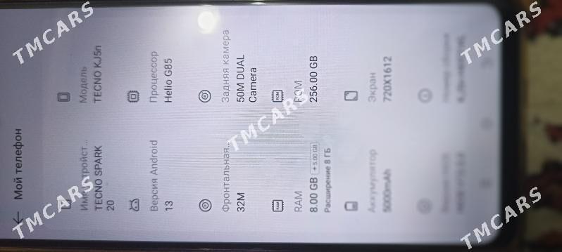 TECNO SPARK 20 - 6 mkr - img 4