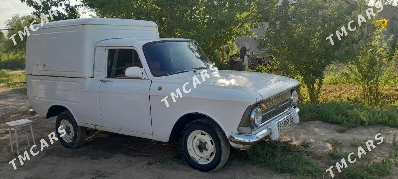 Москвич 412 1981 - 16 000 TMT - Кёнеургенч - img 9