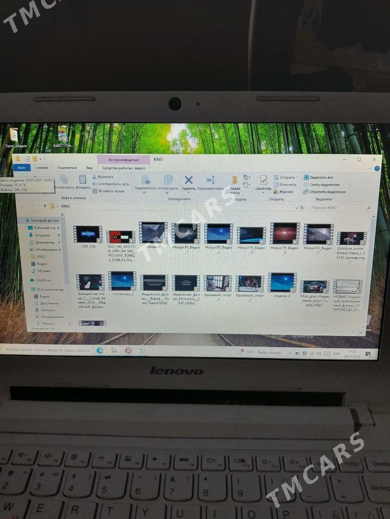 LENOVO - Kaka - img 2