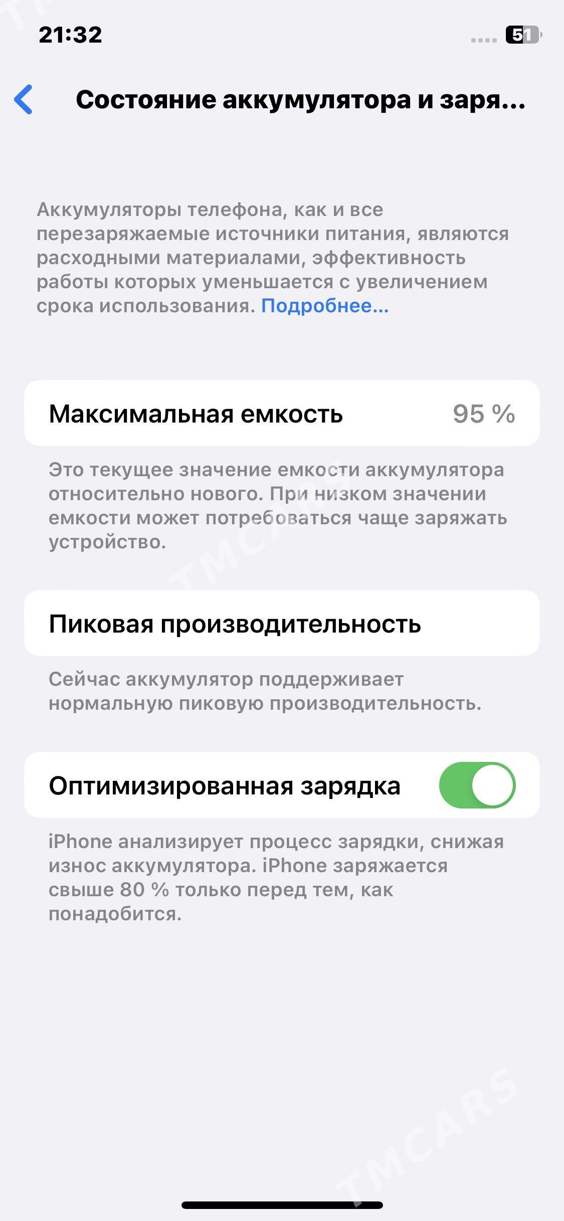 iPhone X RU/A model orginal - Дашогуз - img 2