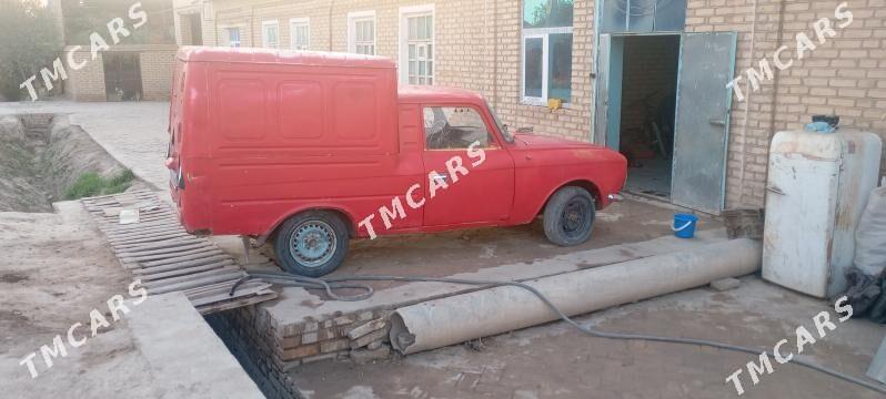 Toyota Tacoma 1997 - 10 000 TMT - Керки - img 3