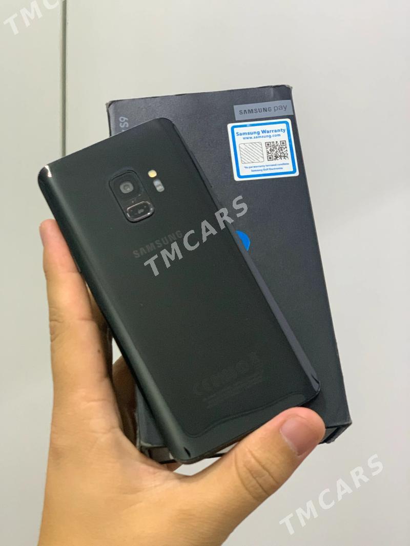 Samsung S9 - Howdan "B" - img 3