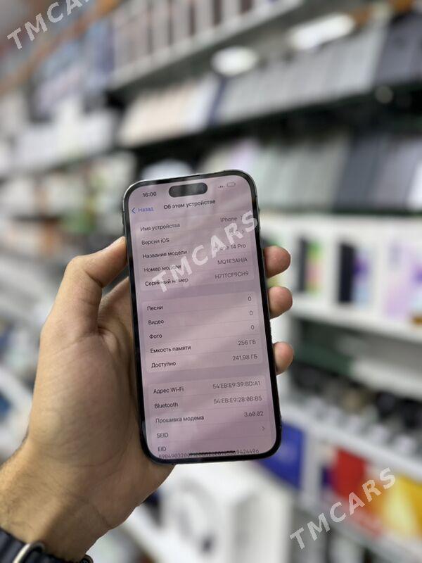 iPhone 14 Pro 256GB - Garaşsyzlygyň 15 ýyllygy Söwda Merkezi - img 5