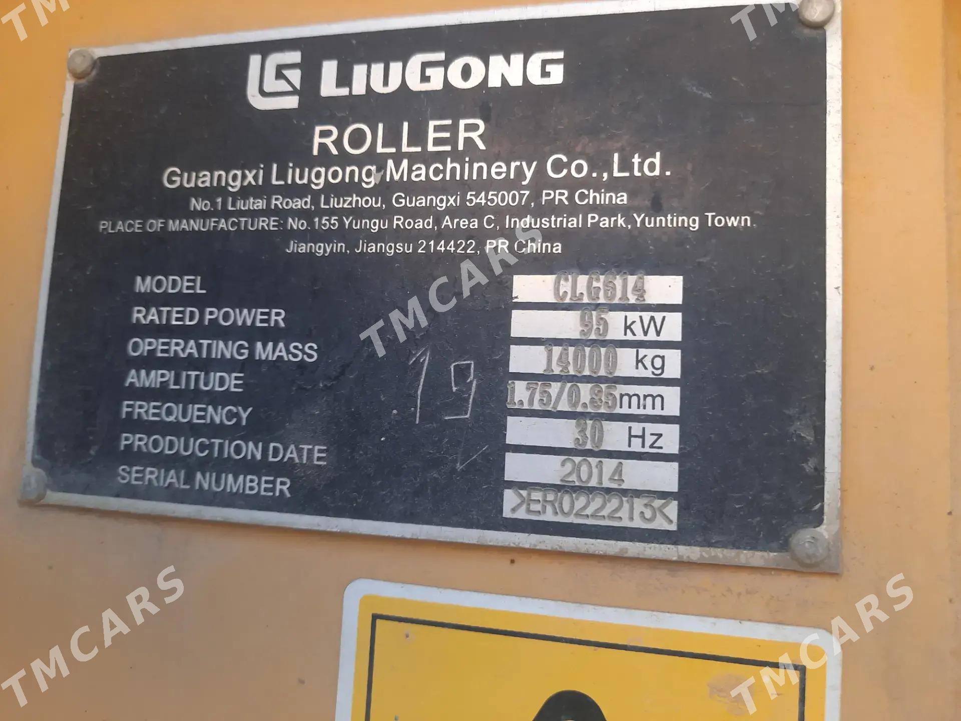LiuGong CLG 6114E 2014 - 280 000 TMT - Ашхабад - img 2