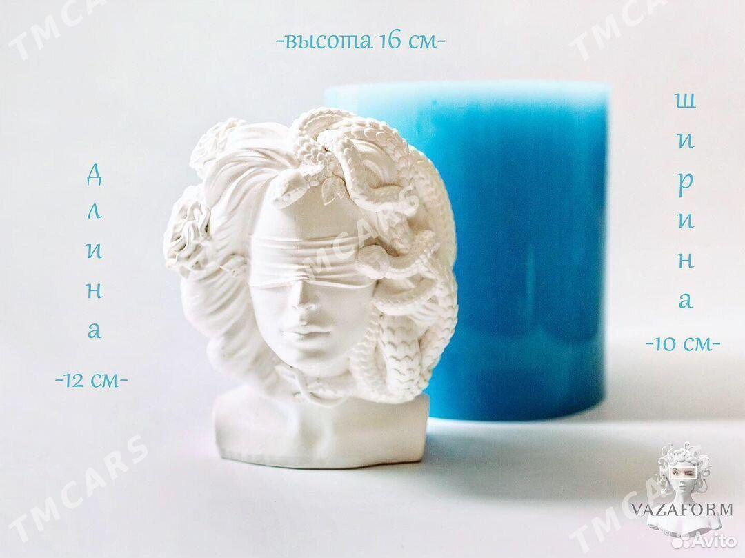 Медуза Горгона форма для гипса - Howdan "B" - img 2