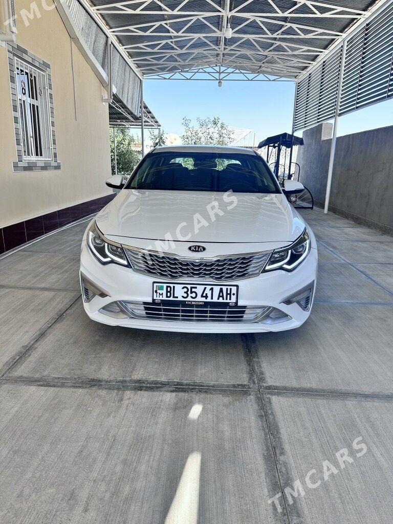 Kia Optima 2020 - 240 000 TMT - Aşgabat - img 5